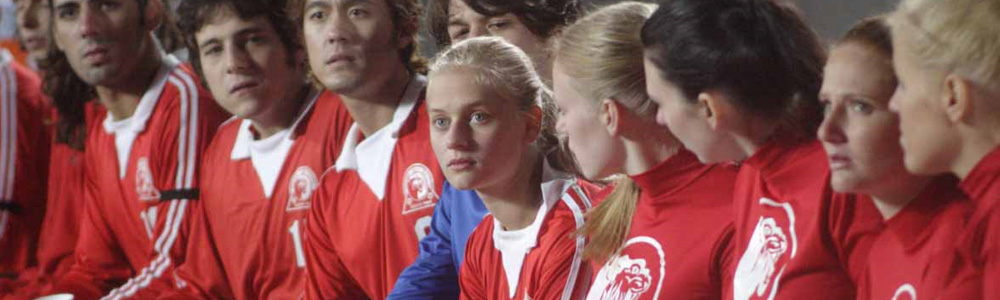 Il mio sogno più grande