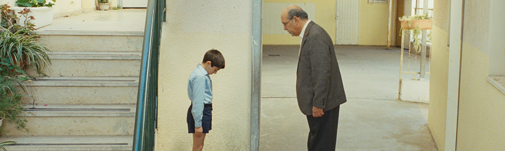 Il tempo che ci rimane