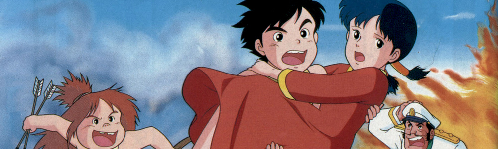 Conan - Il Ragazzo del Futuro