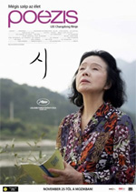 Poster Poetry  n. 7