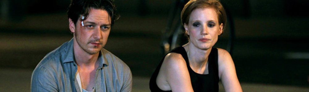 La scomparsa di Eleanor Rigby: Lui