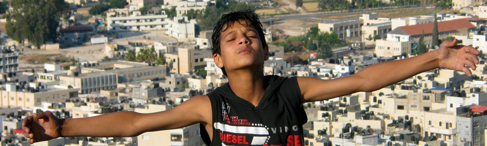 Cinema Jenin