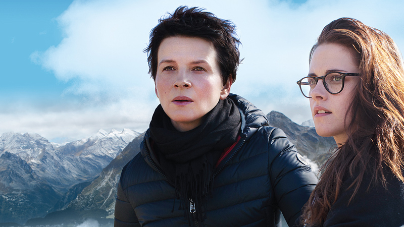 Sils Maria