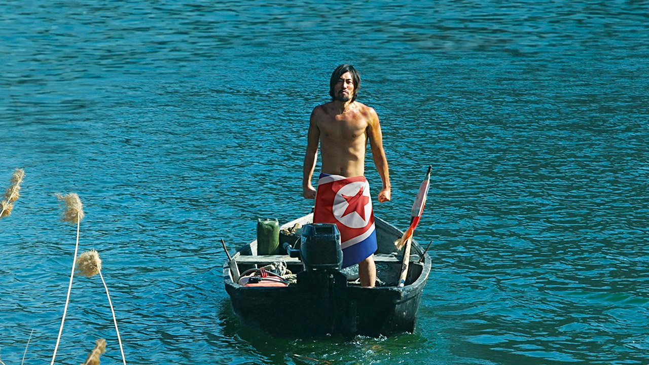 Il prigioniero coreano