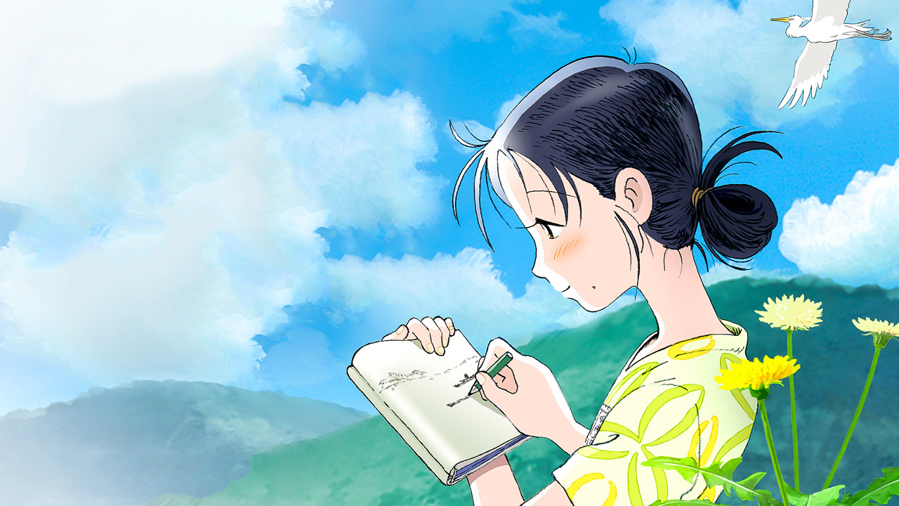 In questo angolo di mondo