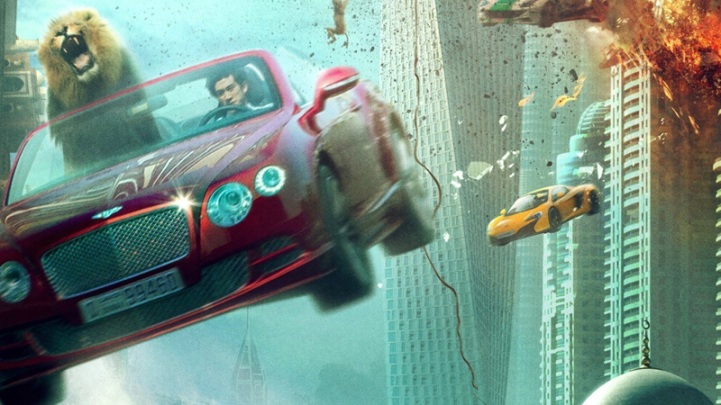 Kung-fu Yoga