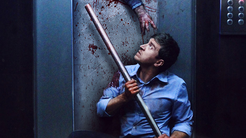 The End? L'inferno fuori