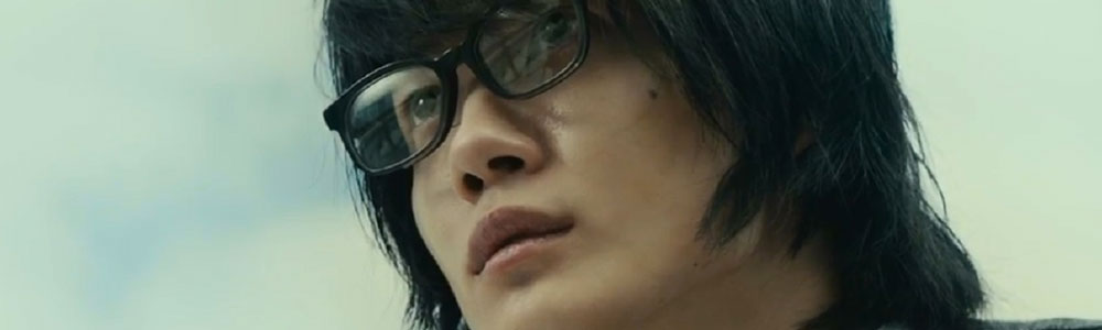 March Comes in Like a Lion