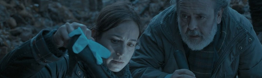 Il guardiano invisibile