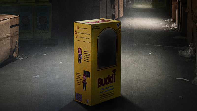 La bambola assassina