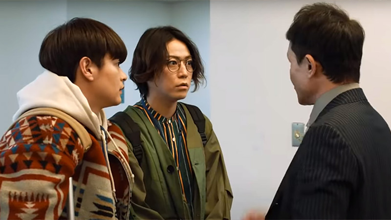 Stigmatized Properties