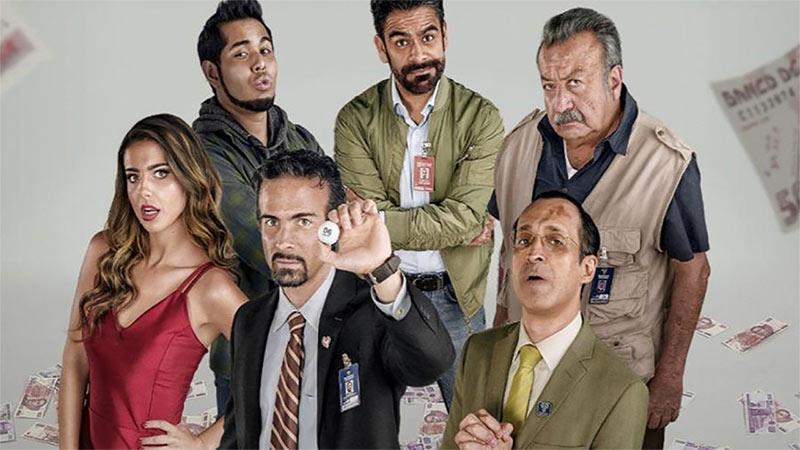 La Lotteria: La Leggenda del Sogno Americano