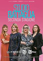 Studio Battaglia - Stagione 2