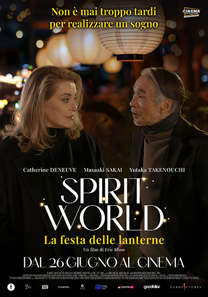 Spirit World - La festa delle lanterne