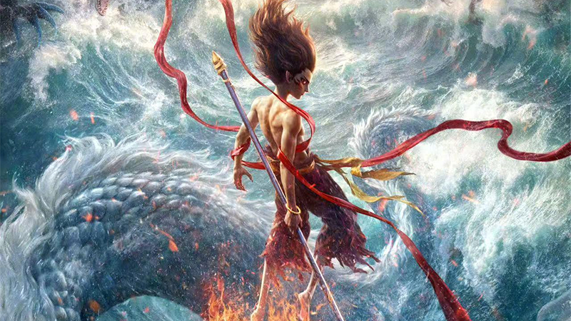 Ne Zha 2 - L'ascesa del Guerriero di Fuoco