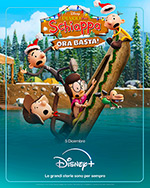 Diario di una schiappa - Ora basta