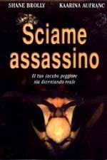 Swarm 2 - Nel cuore della giungla