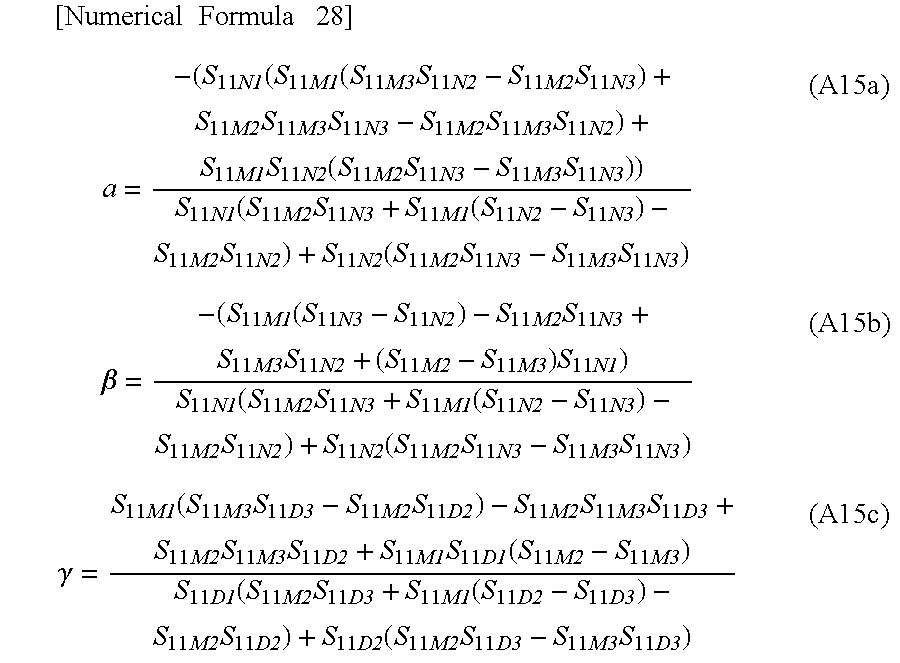 Figure US06697749-20040224-M00017