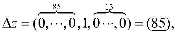 Figure BDA0002795933990000121