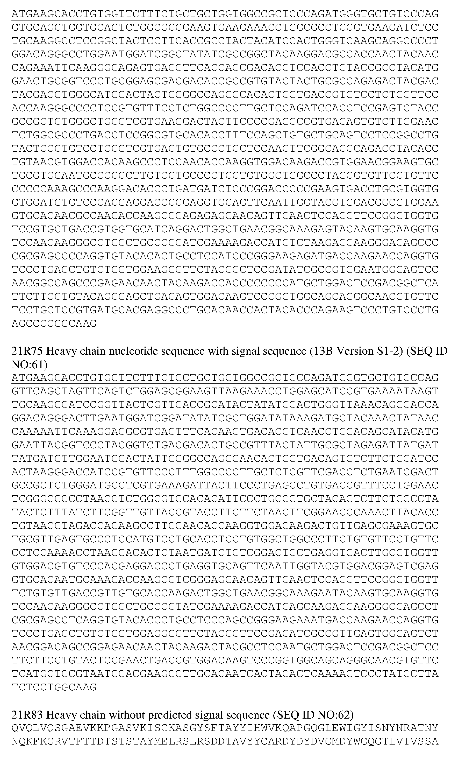 Figure imgf000095_0001