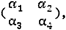 Figure BSA0000182287740000071