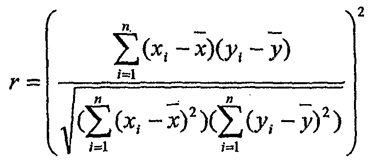 Figure imgf000014_0001