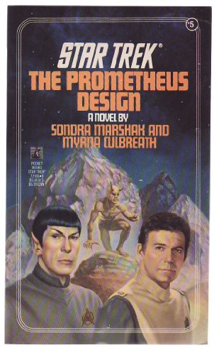 Stock image for PROMETHEUS DESIGN for sale by SecondSale