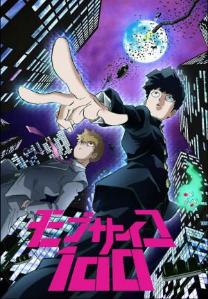 Mob Psycho 100 (Serie de TV)