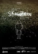 Skhizein (C)