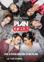 The Hook Up Plan (TV Series)