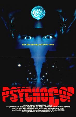 Psycho Cop 