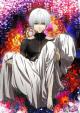 Tokyo Ghoul √A (Serie de TV)