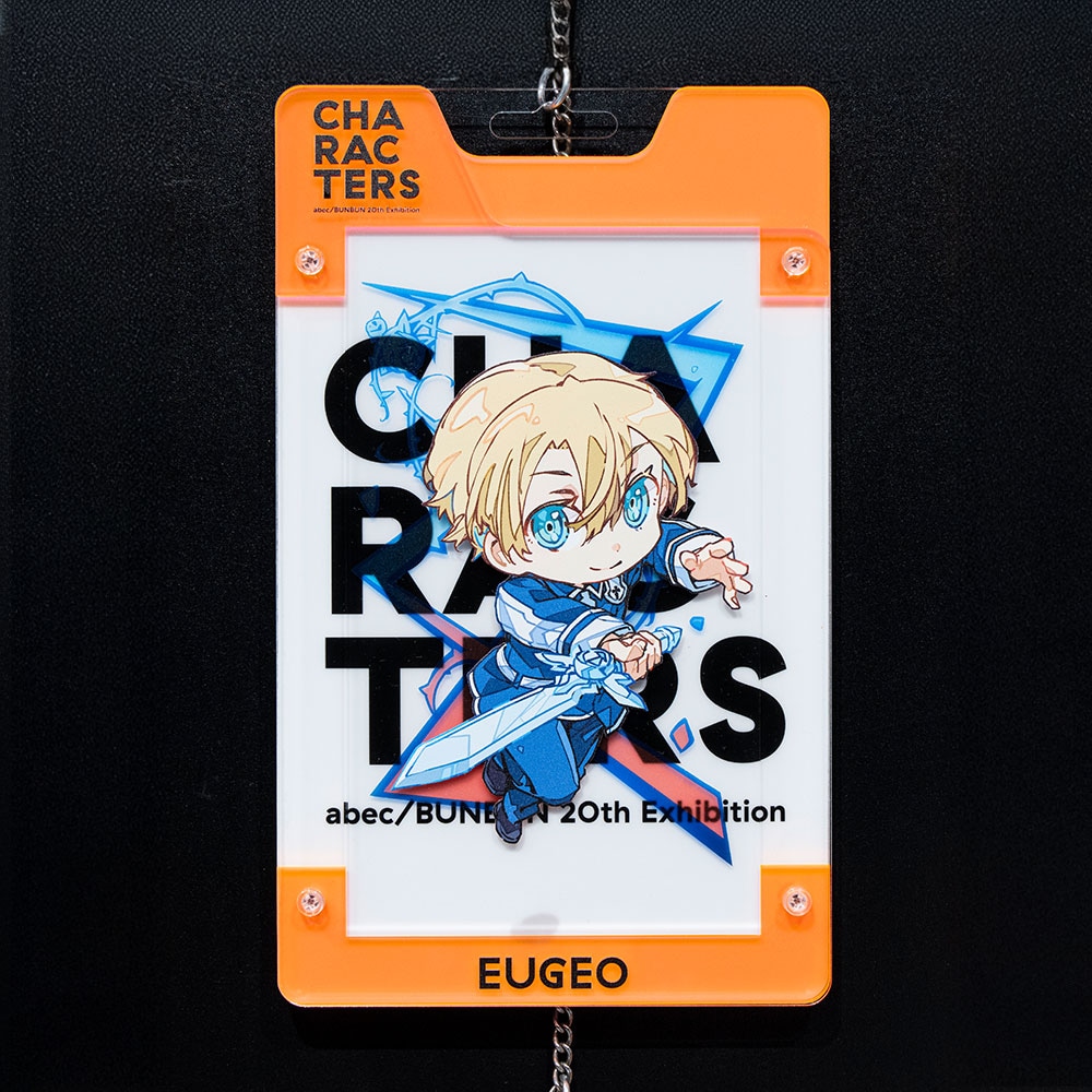 【抽選販売】abec/BUNBUN 20th Exhibition CHARACTERS 展示品販売 Chibi CHARACTERS Cards　『ソードアート・オンライン』ユージオ