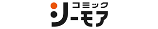 コミックシーモア