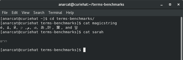 [GNOME Terminal Hebrew]